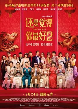 木下凛凛子av88av